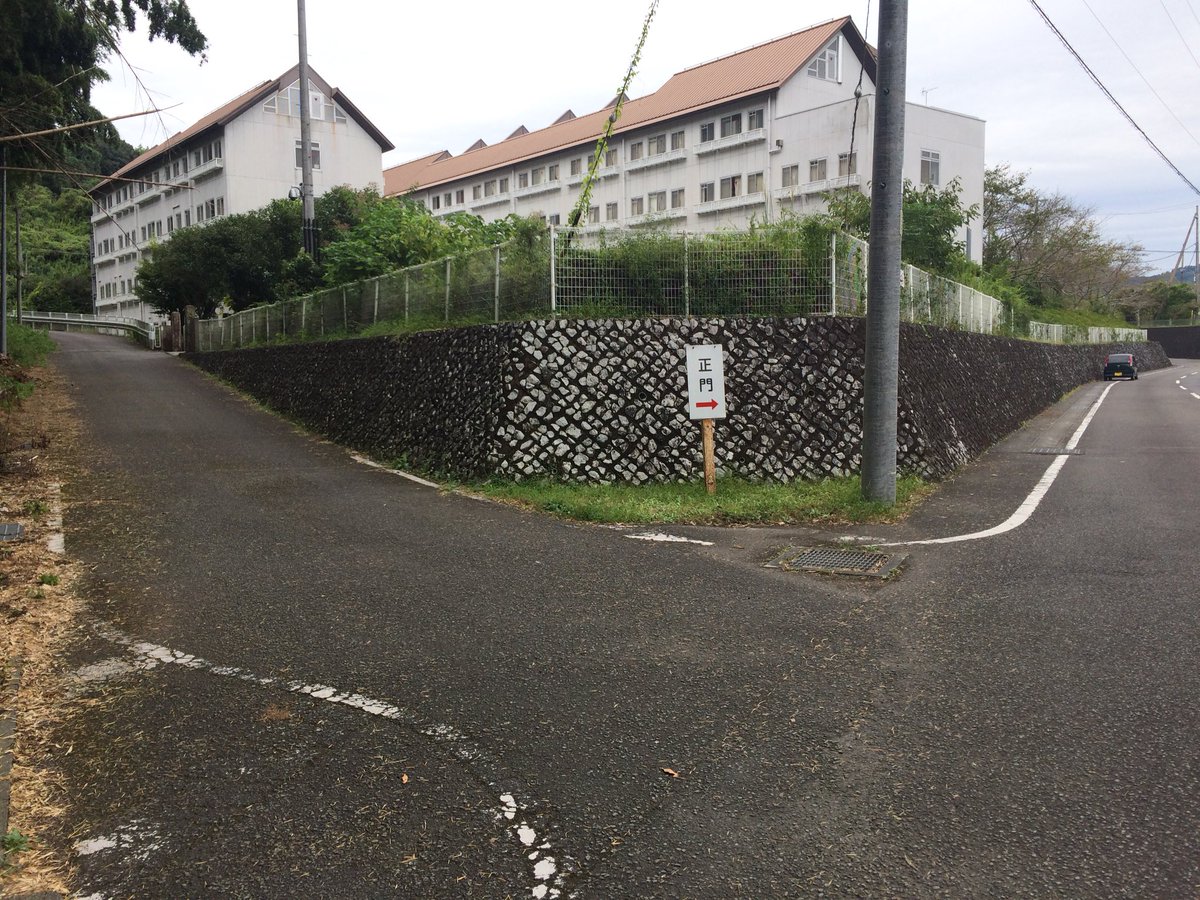 Avainsana 静岡県警察学校 Twitterissa Avainsana 静岡県警察学校 Twitterissa