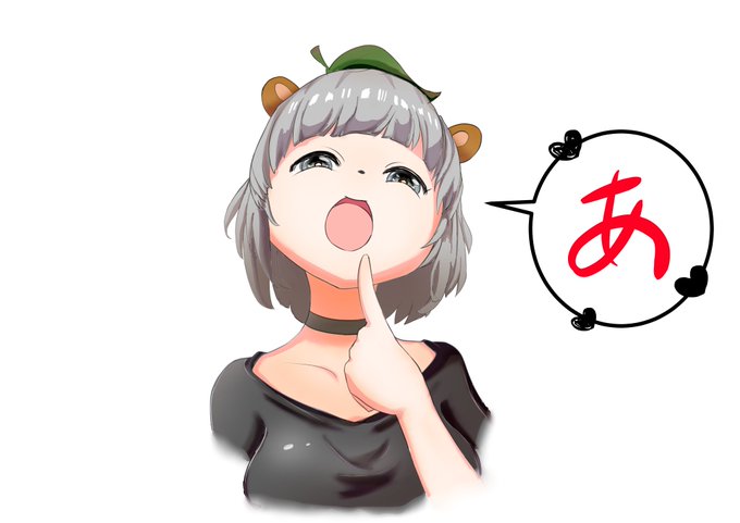 ガチ恋ぽんぽこのtwitterイラスト検索結果 ガチ恋ぽんぽこのtwitterイラスト検索結果