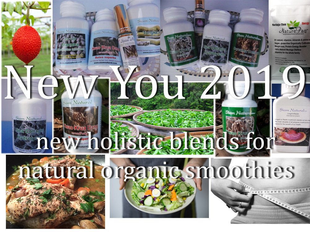 #Fact: an oz of prevention can save you or a loved one's life!
#think #Holistic #herbs, #teas 4 disease-free #living, #longevity
siamnatural.com🌿 #organics 
Most common diseases are preventable thru #diet, #walking, #meditation &amp; mostly #avoid processed corporate foods🙏