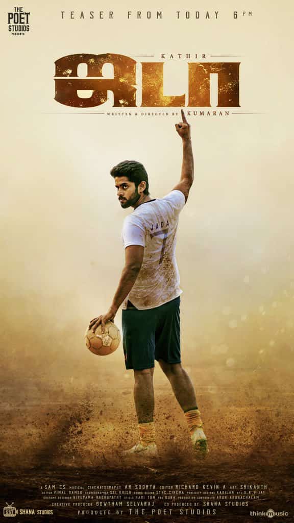 Basith8508's tweet photo. Happy Birthday kathir Bro.😎😍 iniku Bigil team la 2 peruku Birthday 🔥🥳 https://t.co/YmFB3jg8UD