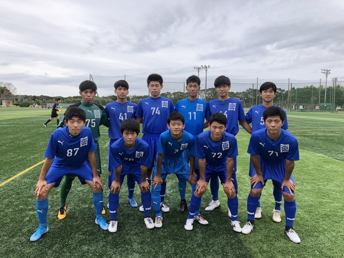 水戸商業高校サッカー部 Pa Twitter 2部 Vs 鹿島高校 前半 0 2 後半 0 3 合計 0 5