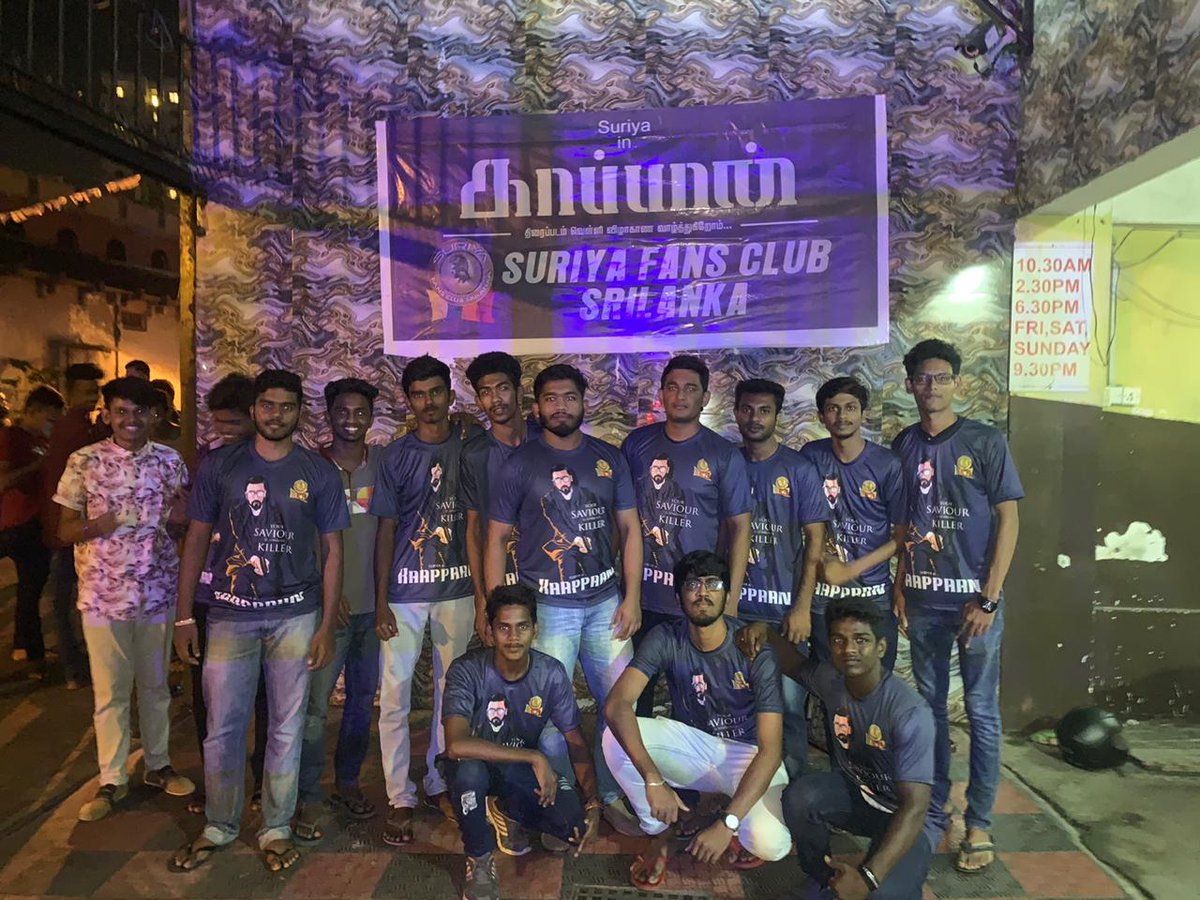 KavinathV's tweet photo. #Kaappaan Fans Show Celebration Successfully done by @SuriyaFCSL 🥳🔥at Colombo Cine World theatre
#காப்பான்திருவிழாஆரம்பம் 
#Kaappaan @Suriya_offl @LycaProductions @anavenkat @sayyeshaa @arya_offl @Mohanlal  @SonyMusicSouth @Jharrisjayaraj @KiranDrk @Kaappaan_Film @thondankani https://t.co/eTrszrrzWh