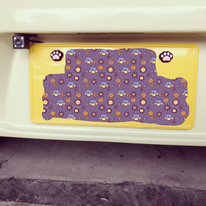 ナンバープレートのtwitterイラスト検索結果 古い順