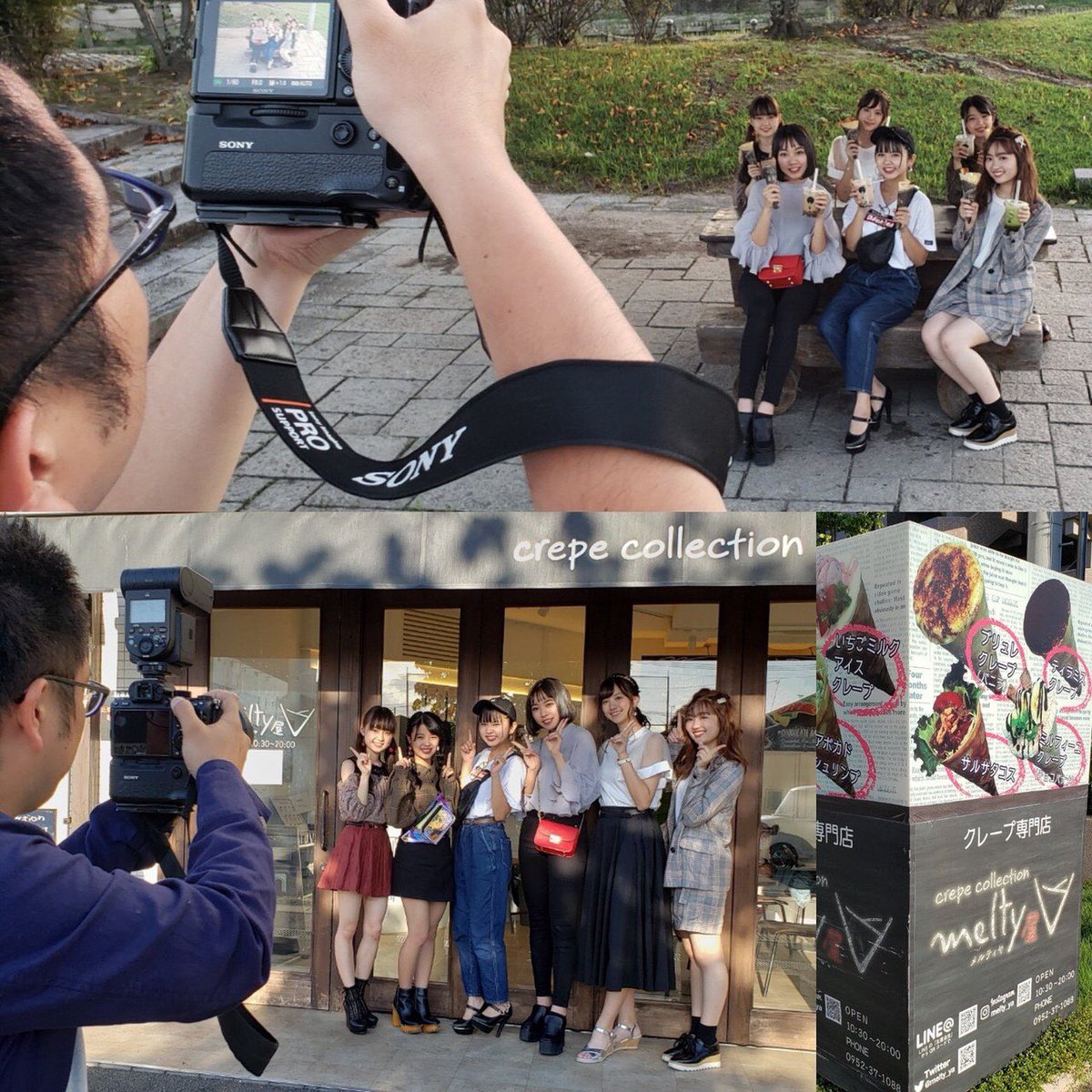 『gekkle』10月号に掲載予定の『melty屋』様にて
KCE福岡校所属キャストの
【高梨優佳】
【池松美湖】
【加茂萌乃華】
【堺玲来】
【田中千織】
が起用され、取材撮影が行われました📸

#gekkle
#melty屋
#関西コレクションエンターテイメント
#KCE

kansai-collection-e.co.jp