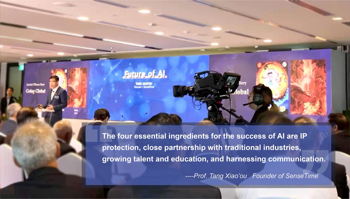 SenseTime_AI's tweet photo. At GIC Insights 2019 in Singapore, our Founder Prof. Tang shared the 4 keys for AI company to survive and thrive in the fiercely competitive global market. Singapore Prime Minister Lee Hsien Loong was among a roomful of distinguished guests.

#SenseTime #GICSG #AI https://t.co/IJyWSvMCEX