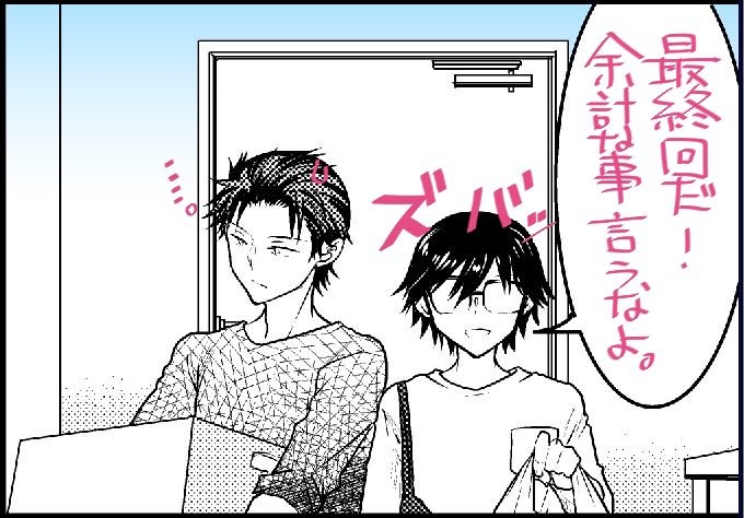 逸架ぱずる カエルカレンダー通販中さん と Yukasantoh のやりとり 1 Whotwi グラフィカルtwitter分析 逸架ぱずる カエルカレンダー通販中さん と Yukasantoh のやりとり 1 Whotwi グラフィカルtwitter分析