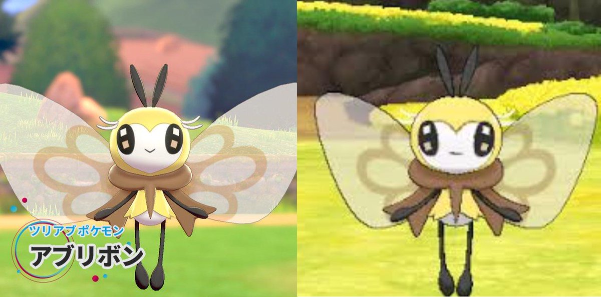 PokéJungle 🌱 Pokémon news for games, merch & more tweet media