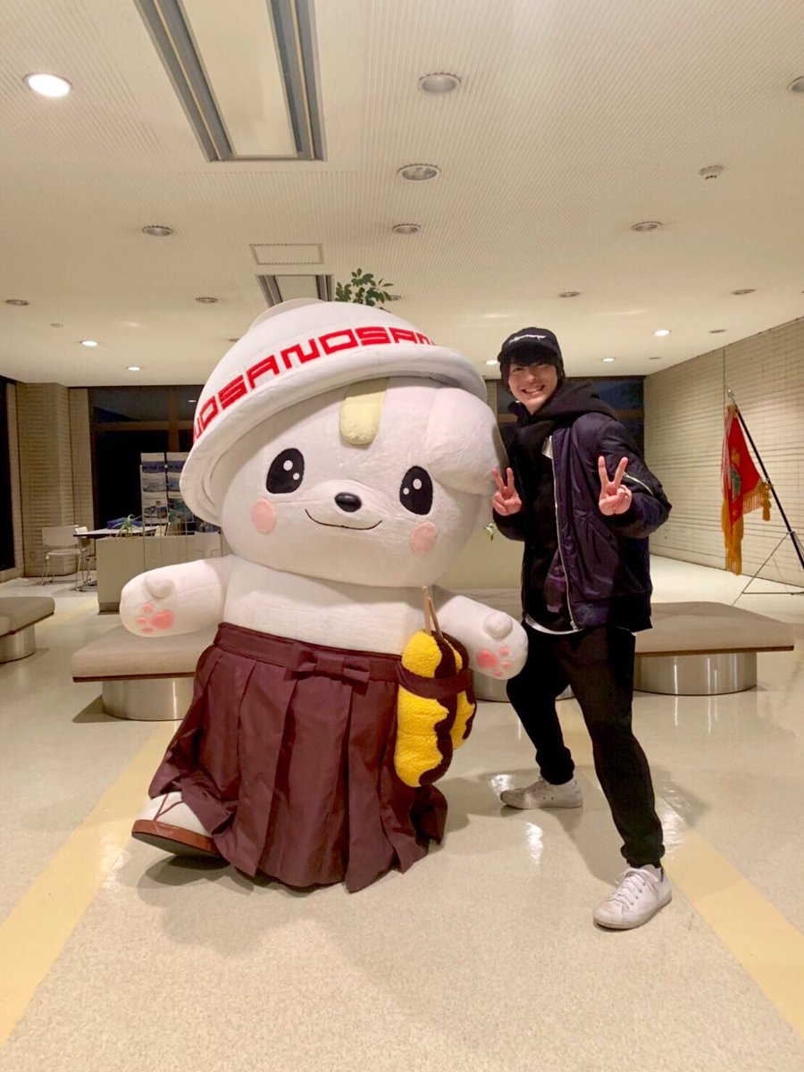 さのまる公式news 佐野市で一部ロケを行った 見えない目撃者 が公開中です ぜひ みなさん映画館でご覧下さい 佐野市に来てくれた高杉真宙さんにさのまるもお会いすることができました 笑顔で接してくれて ありがとうございました 見えない目撃者 さのまる公式news 佐野市で一部ロケを行った 見えない目撃者 が公開中です ぜひ みなさん映画館でご覧下さい 佐野市に来てくれた高杉真宙さんにさのまるもお会いすることができました 笑顔で接してくれて ありがとうございました 見えない目撃者
