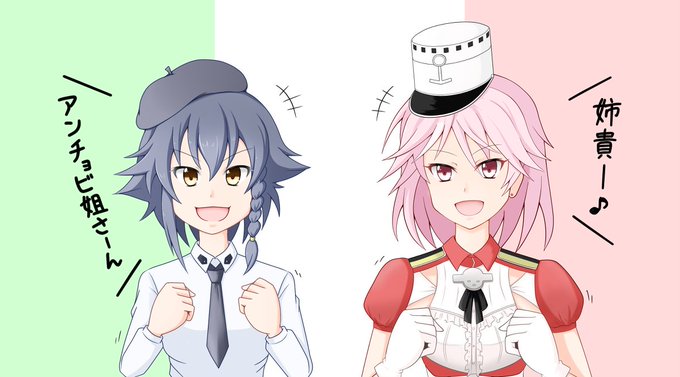 男勝りのtwitterイラスト検索結果 古い順 男勝りのtwitterイラスト検索結果 古い順