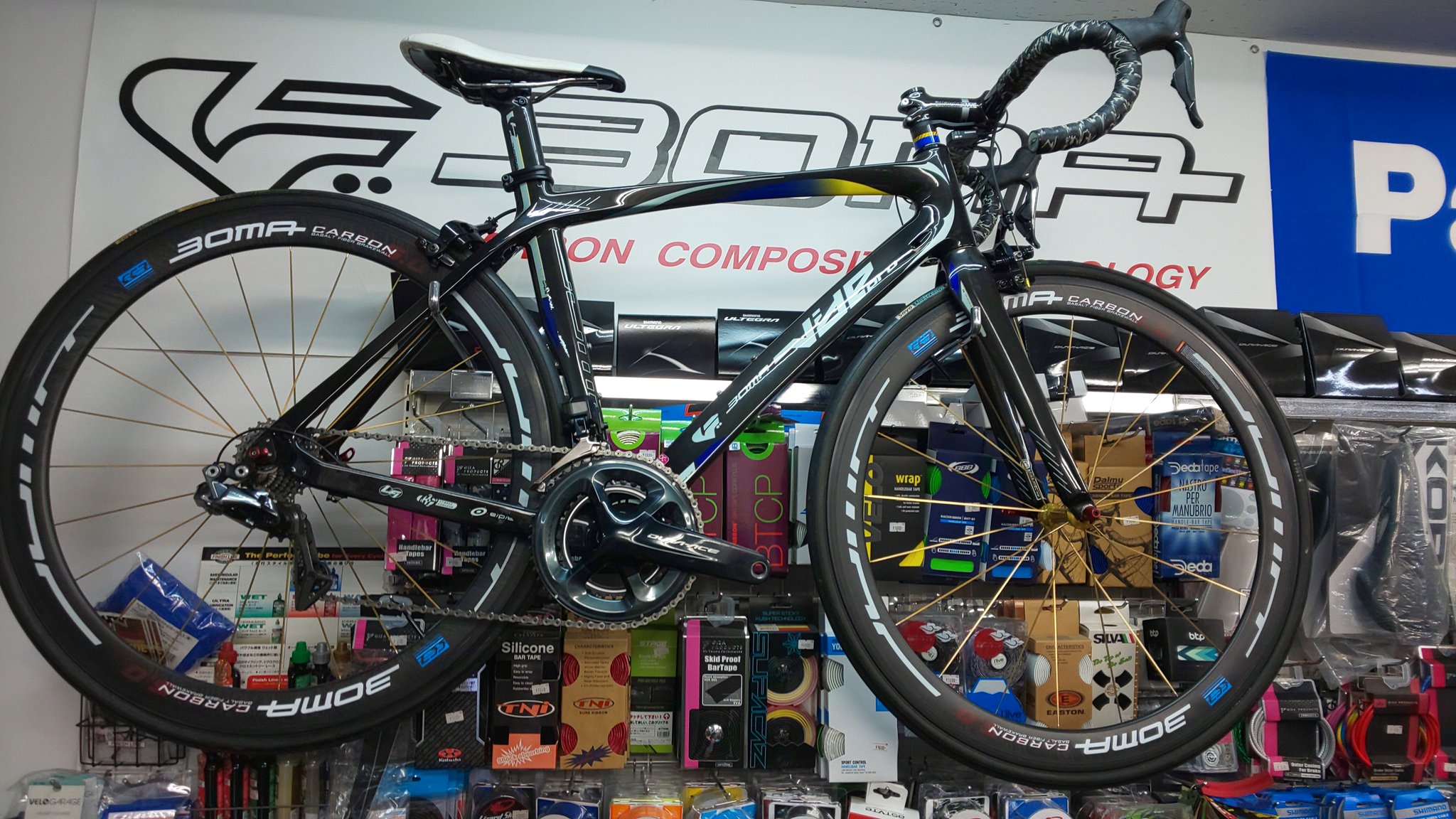 CycleShop Anjo on X: