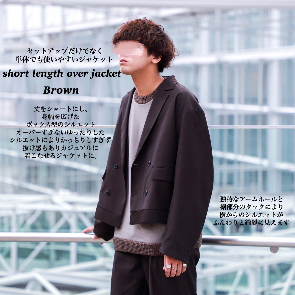 nissy4ex833's tweet photo. 僕のオリジナルAW第1弾
セットアップが本日より販売開始します！！
めちゃくちゃかっこよいです！！
こんな感じ！
Brown.Navy2色展開です！！ https://t.co/cqgLt75EFw