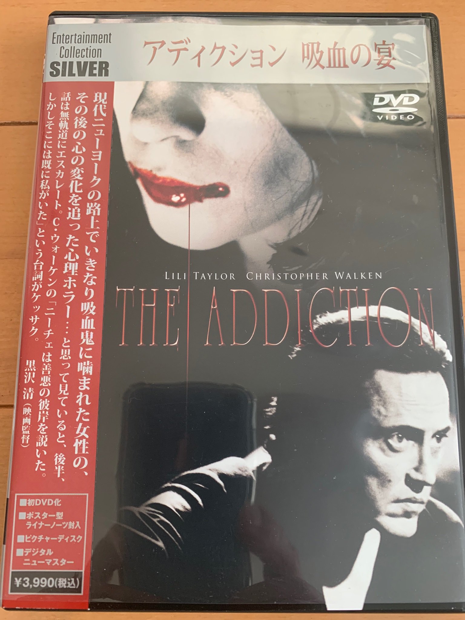 映画SHARING on X: 