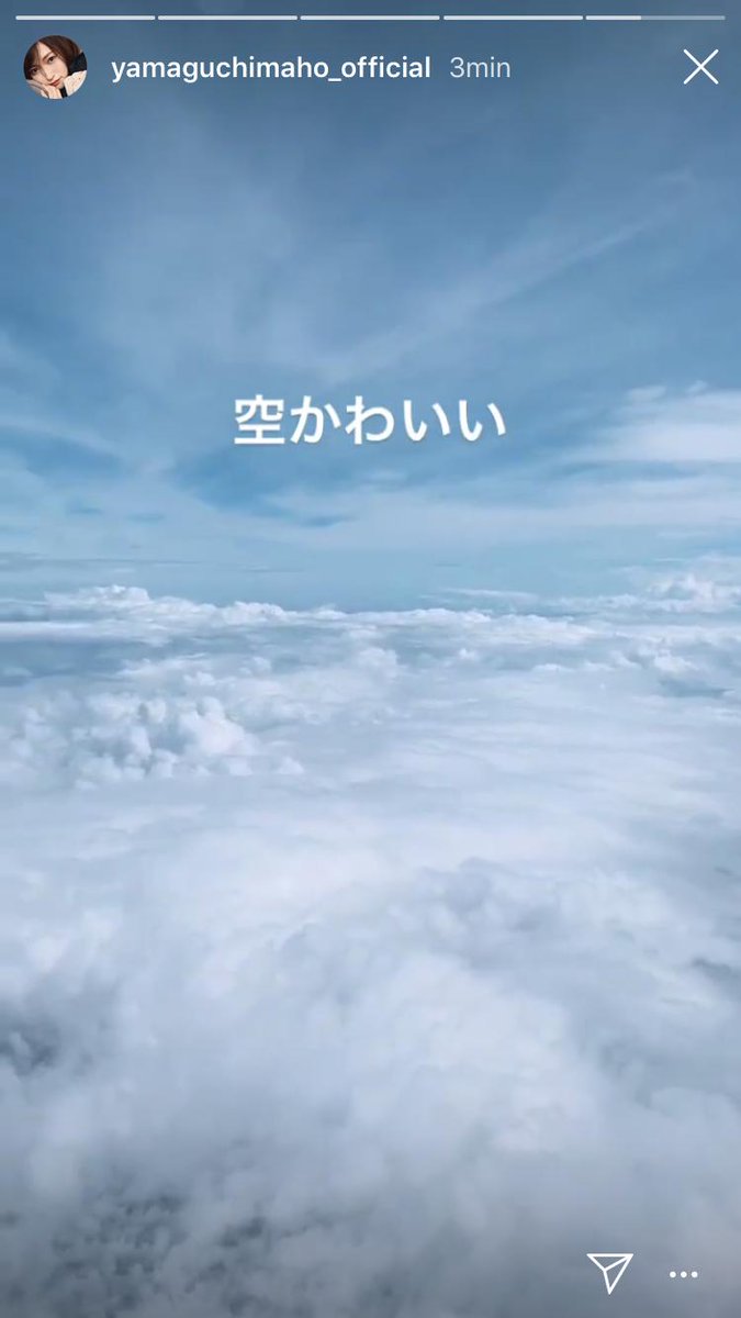 馴合訴訟 馴合訴訟