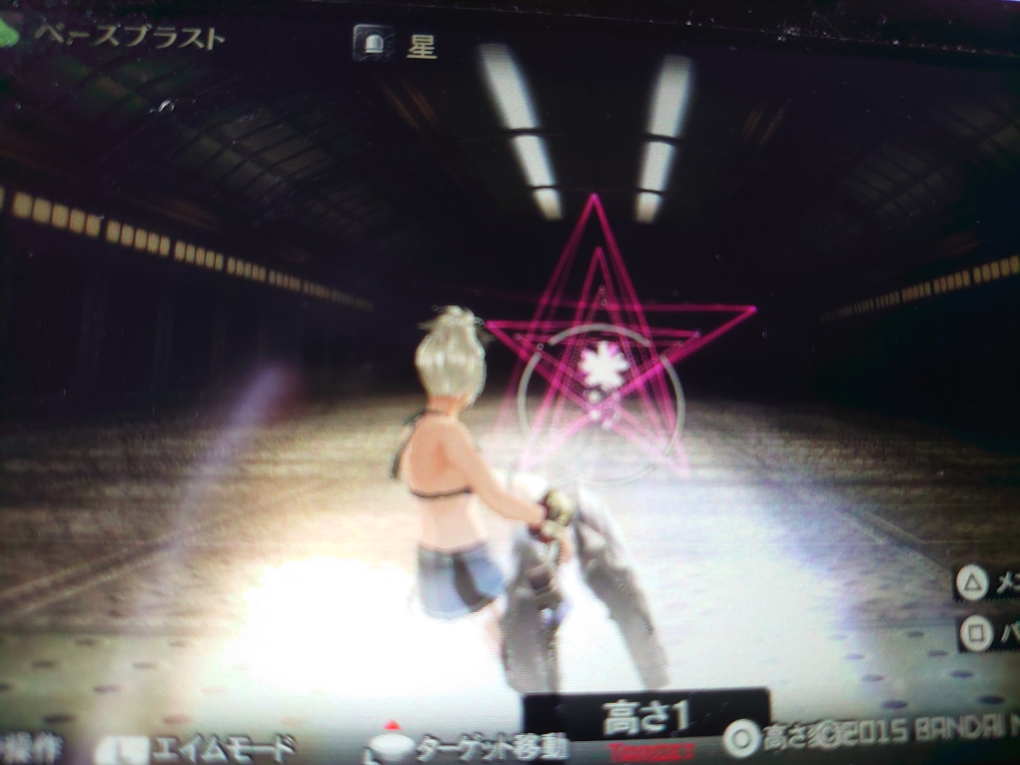 ট ইট র Mrg ゲーム垢 基本ラスリべ使用者 バレット使わない ラスリべ ゴッドイーター2レイジバースト Ge2rb バレット T Co 2svwjkq8a1 ট ইট র