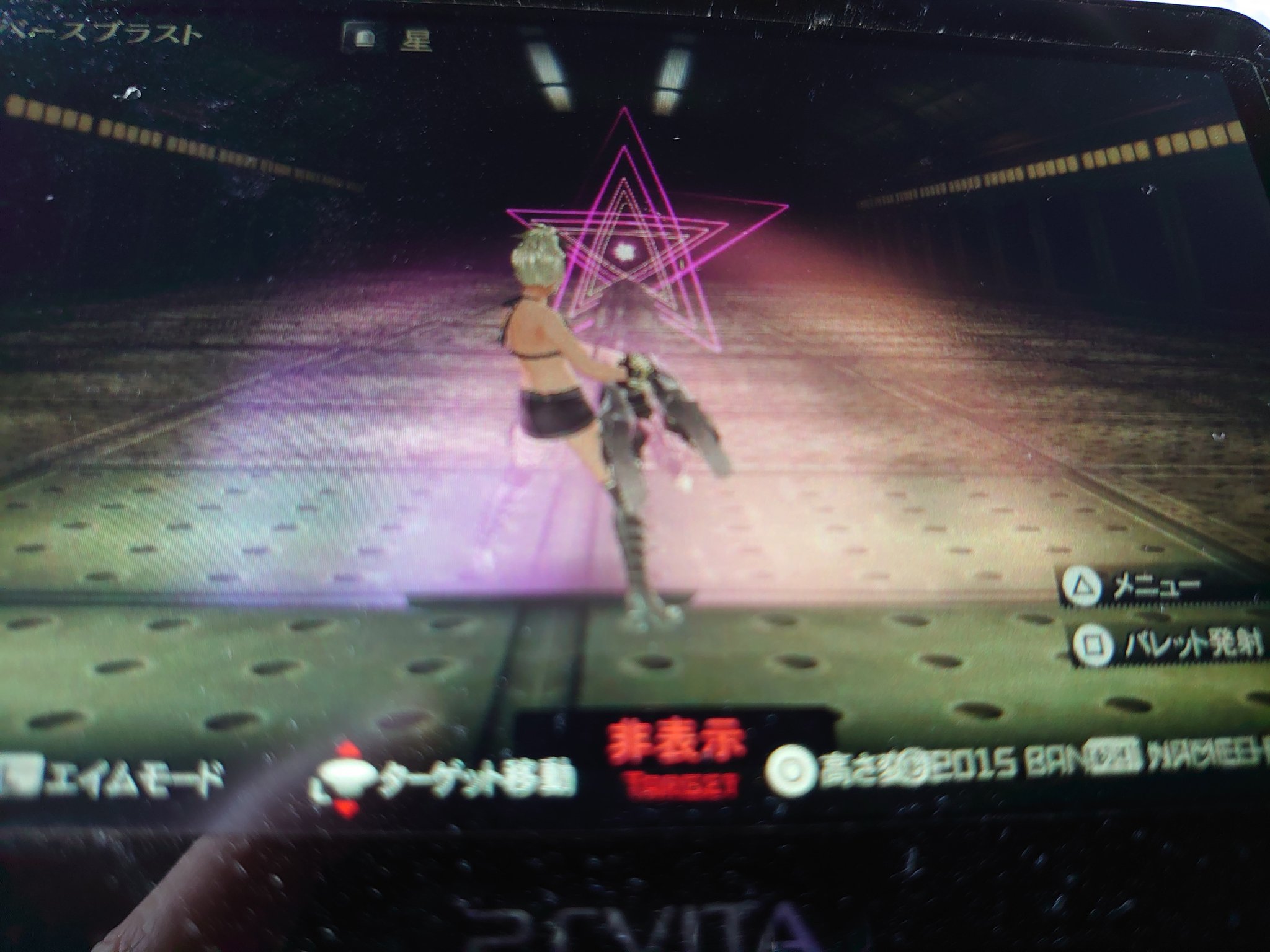 ট ইট র Mrg ゲーム垢 基本ラスリべ使用者 バレット使わない ラスリべ ゴッドイーター2レイジバースト Ge2rb バレット T Co 2svwjkq8a1 ট ইট র