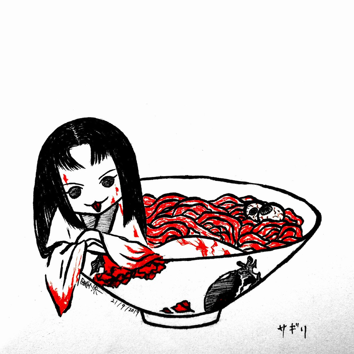 墨泠 招鯉 Auf Twitter 最初的灵感是dita Von Teese然而动笔之后气氛突然驾笼真太郎重口味成人猎奇漫画 殺殺草紙 的主角さぎり郡主 就是一个天真无邪的暴君 也让人想到一篇圣圈同人文叫 墙上的骑士 Cp是山羊蟹 碗上的石榴花纹是因为 石榴是人肉的味道 这个 墨泠 招鯉 Auf Twitter 最初的灵感是dita Von Teese然而动笔之后气氛突然驾笼真太郎重口味成人猎奇漫画 殺殺草紙 的主角さぎり郡主 就是一个天真无邪的暴君 也让人想到一篇圣圈同人文叫 墙上的骑士 Cp是山羊蟹 碗上的石榴花纹是因为 石榴是人肉的味道 这个