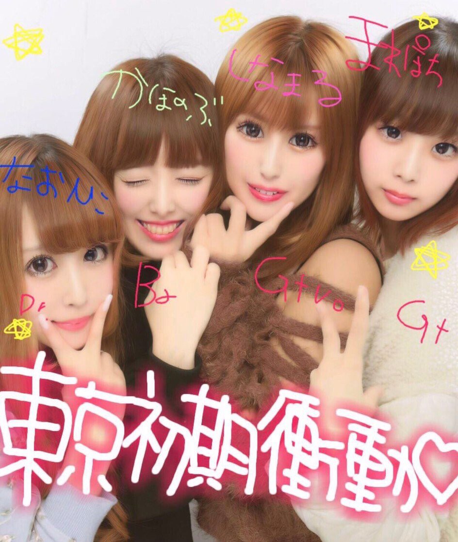 タワーレコード渋谷店 on X: 