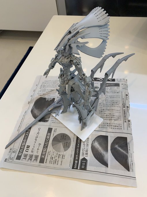 A List Of Tweets Where Wombat Was Sent As Fss 1 تحليلات