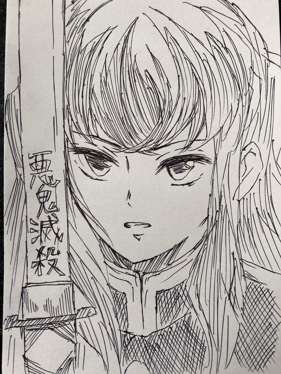 初期のツンツン(?)無一郎くんも可愛いけど炭治郎に懐いてる無一郎くんも可愛い 