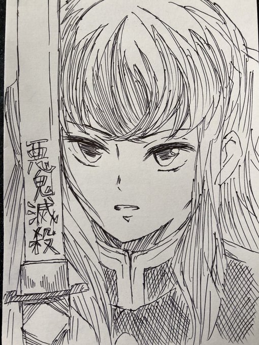 初期のツンツン(?)無一郎くんも可愛いけど炭治郎に懐いてる無一郎くんも可愛い 