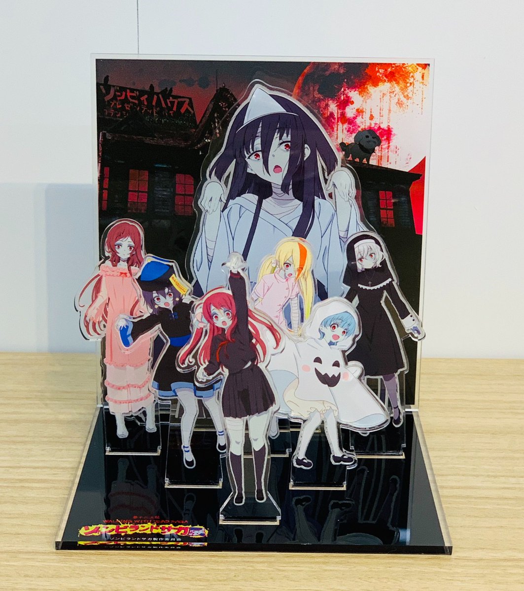 【中古】2019年ゾンビランドサガ展 アクリルジオラマ ゾンビランドサガ展】 グッズ紹介🧟‍♀️ アクリルジオラマ 3,500円(税