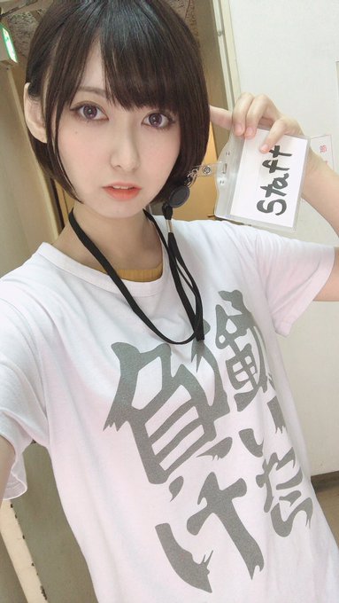 コスプレイヤー涅あゆみんのTwitter画像24