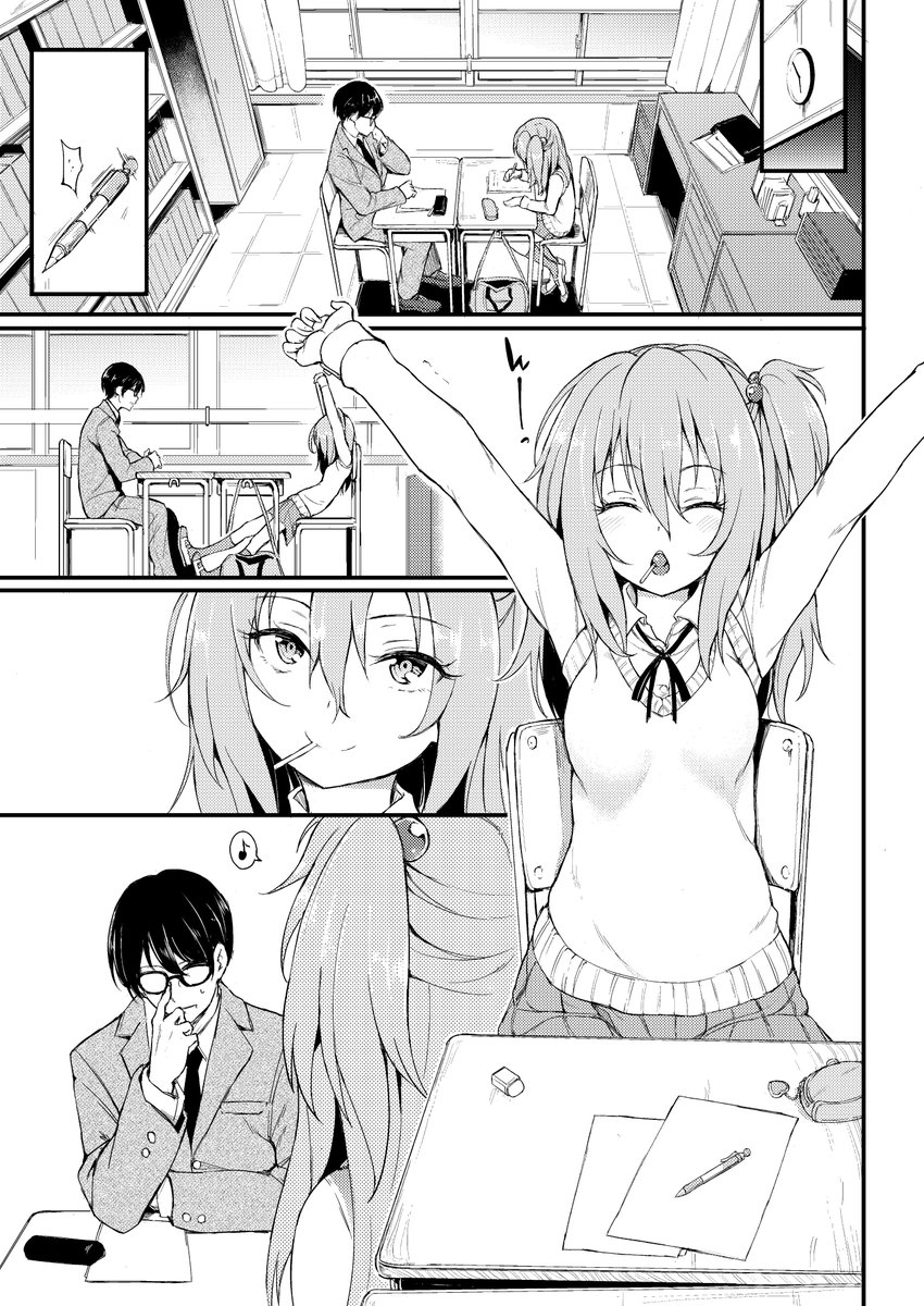 やったー明日は収録にお邪魔してあいなちゃんの生声が聞けるねたなかっち 