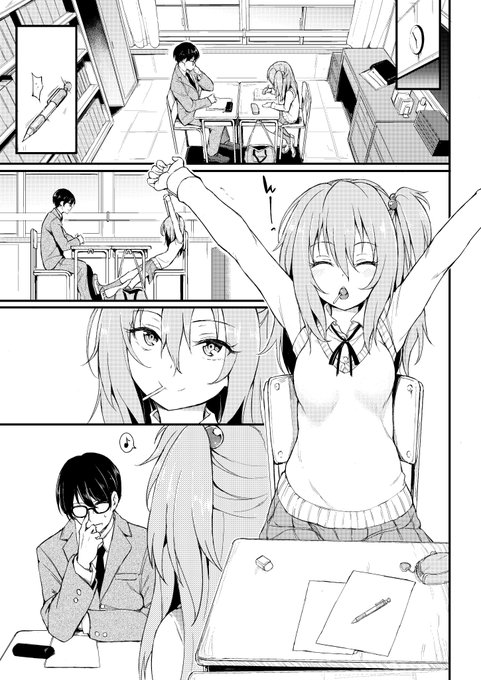 やったー明日は収録にお邪魔してあいなちゃんの生声が聞けるねたなかっち 