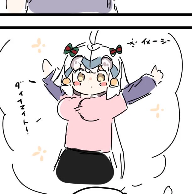 ( ∩'-'⊂ )✨ 