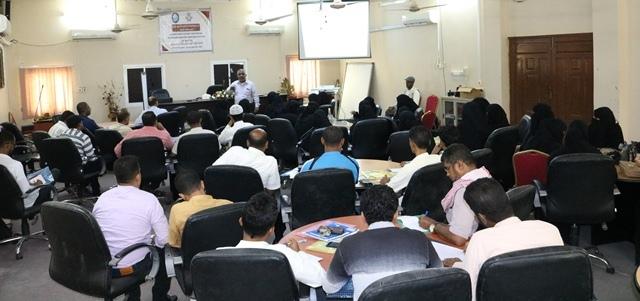 sabban11's tweet photo. جامعة حضرموت تنظم دورة تدريبية لطلبة الدراسات العليا والبحث العلمي حول ( كتابة خطة البحث لرسالة الماجستير ) بالمكلا

المكلا / أشرف باجبير – تصوير – علي بن دهري 

نظمت نيابة الدراسات العليا والبحث العلمي بجامعة حضرموت بالتعاون مع مركز الدراسات البيئية والموارد المائية https://t.co/2I8qdRF0QM