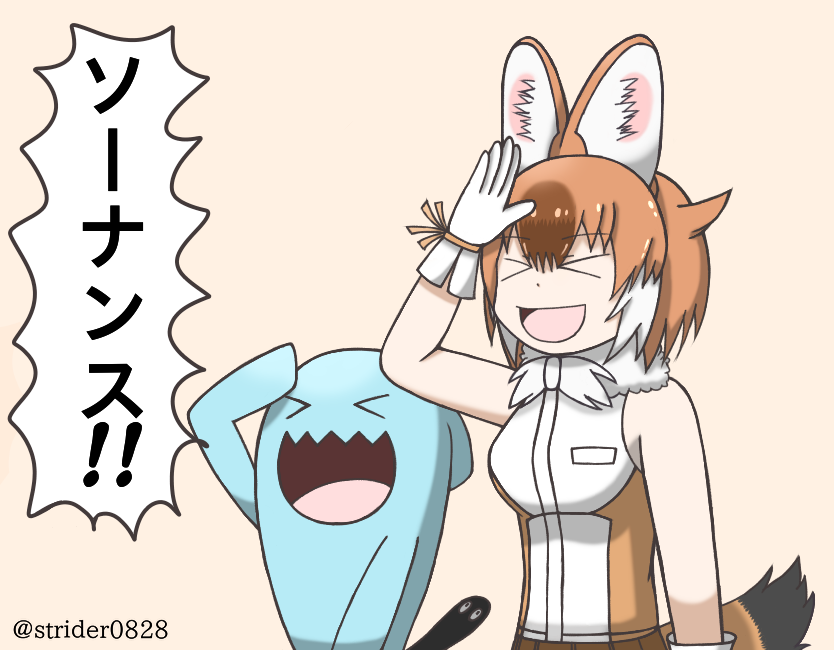 描いた絵 Twitter