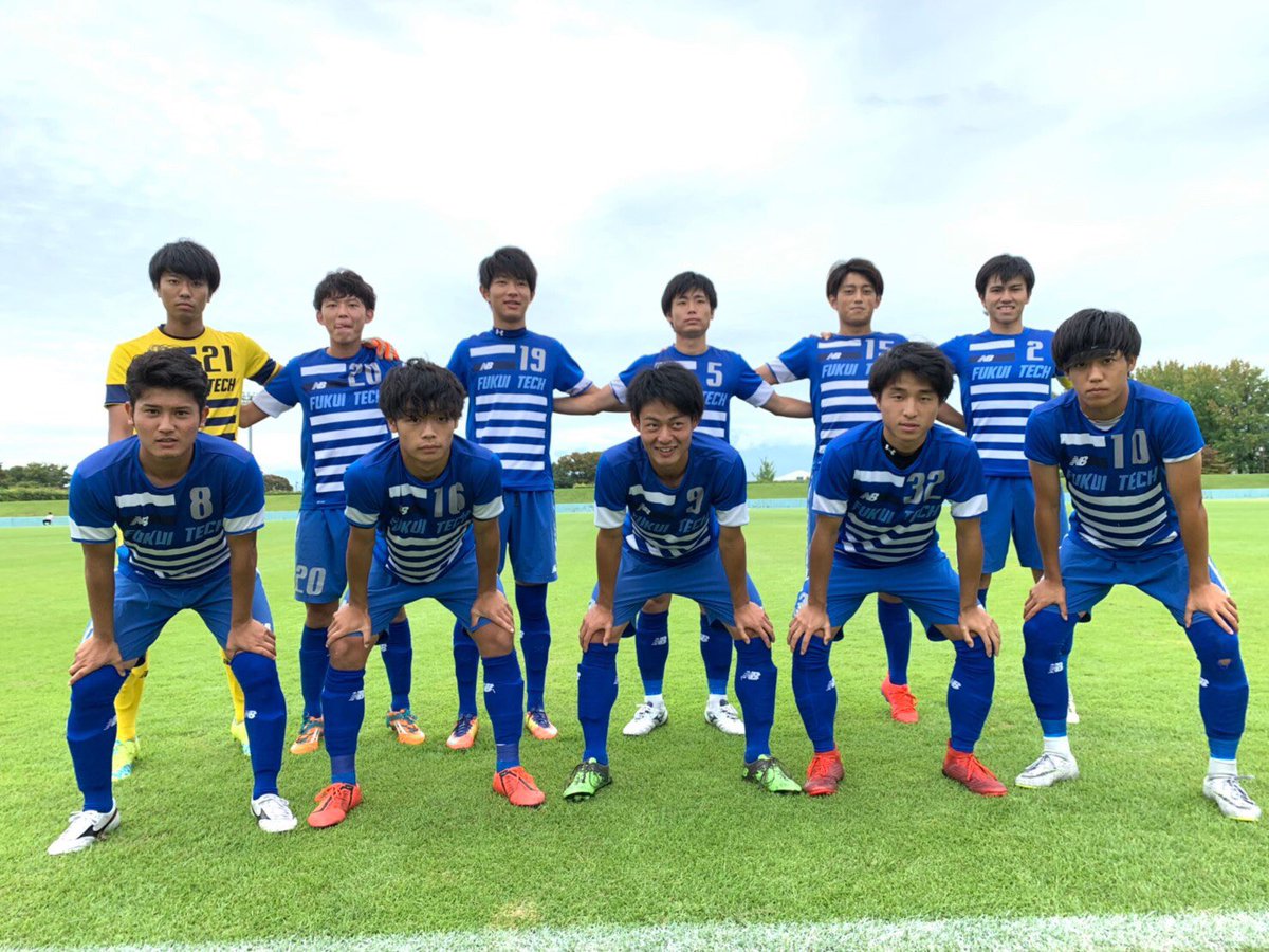 福井工業大学サッカー部 Twitterissa 北信越大学サッカーリーグ 1部 第9節 Vs富山大学 試合結果 3 3 で引き分けました 得点者 9番 森和眞 10番 金澤瑠佳 11番 芹川大希 応援ありがとうございました