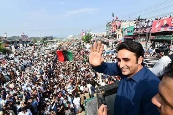 HAPPY BIRTHDAY BILAWAL BHUTTO ZARDARI SAHEB ALWAYS BE HAPPY DEAR 