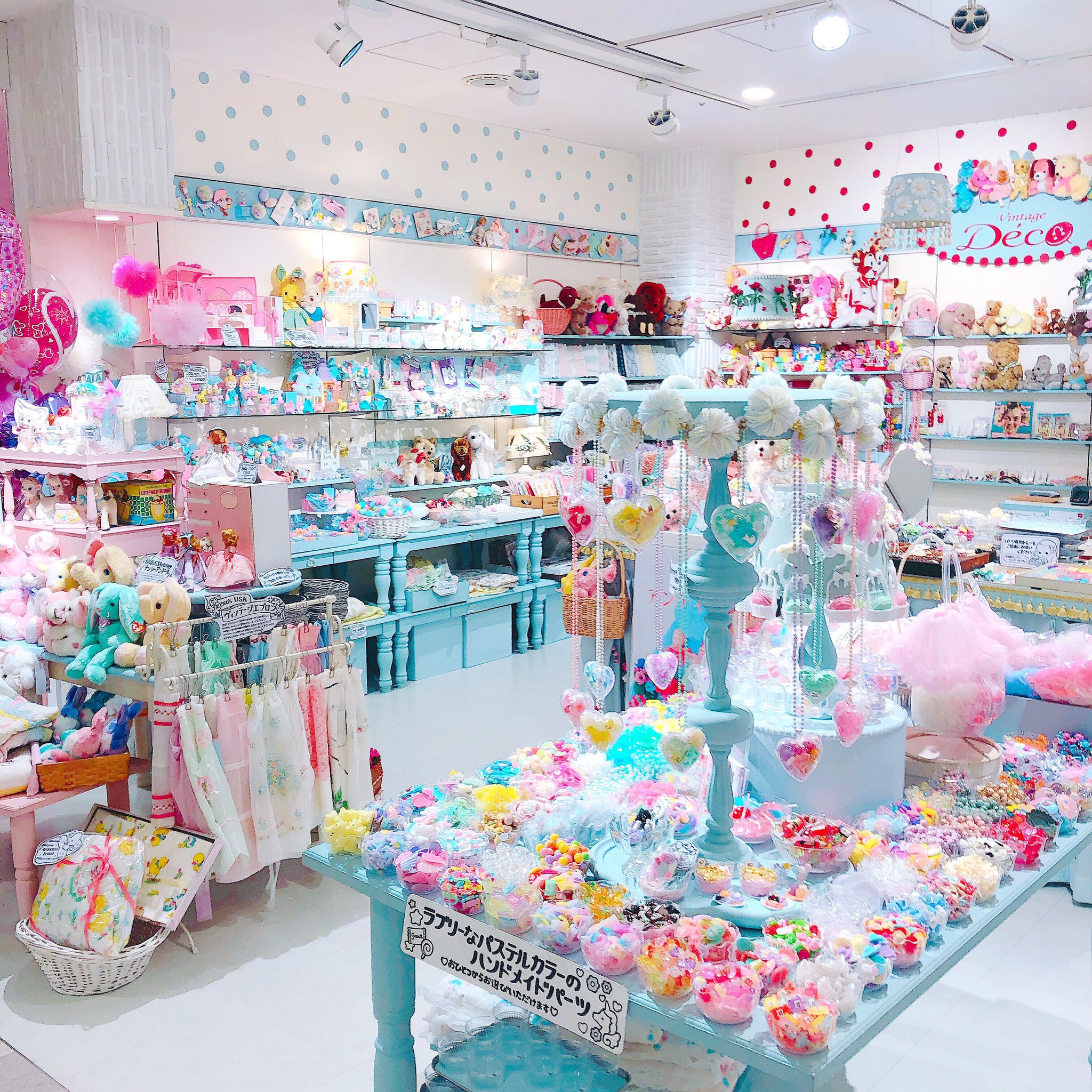 ヴィンテージdeco 新宿店 新宿店1周年フェア かわいいアンティーク市 開催中 ヴィンテージdecoオーナーが 世界中から集めたレアで 可愛いぬいぐるみや雑貨を たくさんご覧頂けるフェアを開催しております 期間 9 23 月 祝 マルコとマルオの7