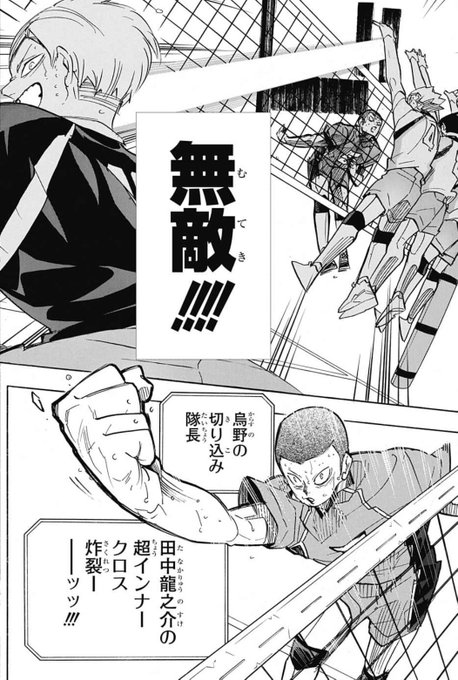 沼にハマった大人 Azhaikyu さんのマンガ一覧 古い順 ツイコミ 仮