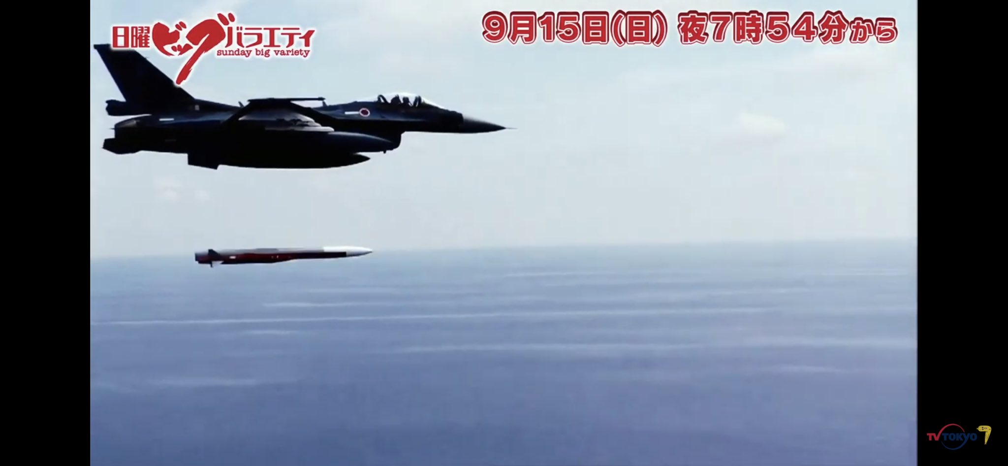 EEA-ZVAUEAMWs8T.jpg:large