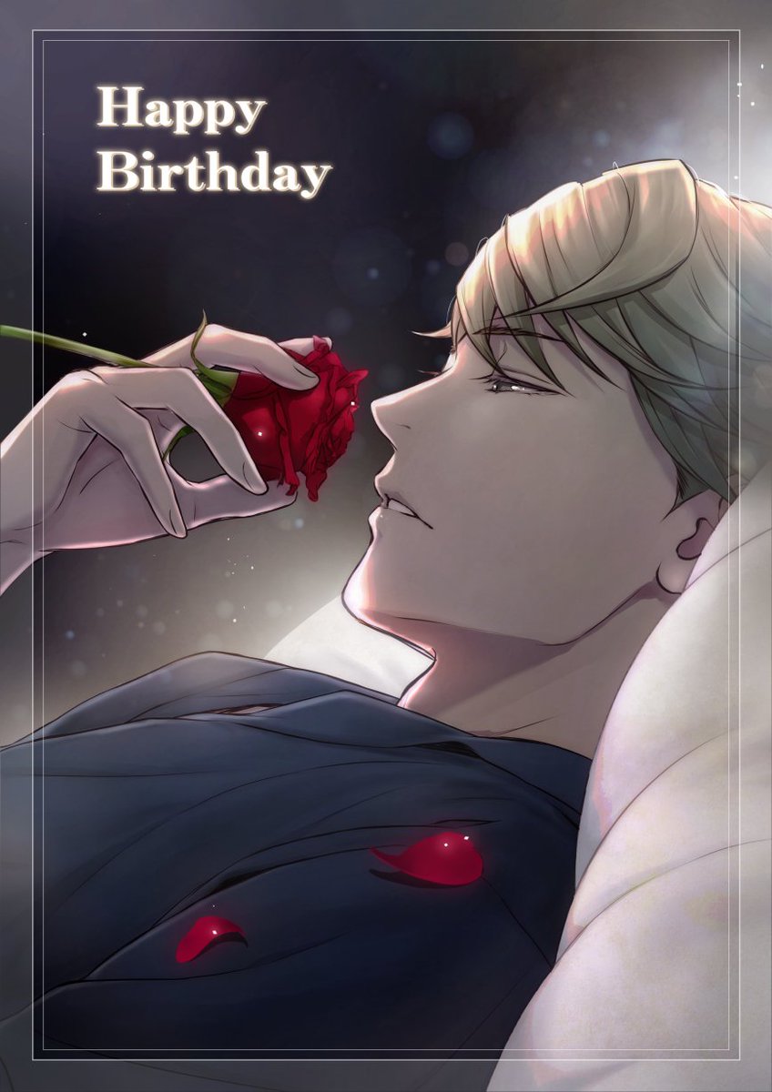 アウトレット☆送料無料】 スタマイ 九条壮馬 fawe.org