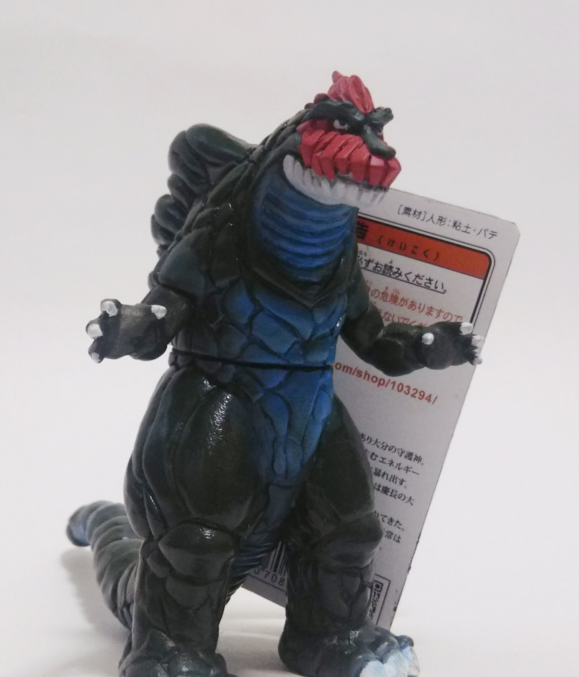 うっでぃ 大分怪獣クラブのイベントで展示していただいた私の作品です 大分怪獣クラブのオリジナル怪獣 ブゴン をバンダイのウルトラ怪獣ソフビと同スケールで作りました 素材はセリアの石粉粘土とオーブン粘土に一部タミヤエポキシパテを使ってい