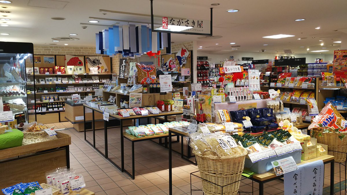 ベネディクト 日々精進 掘り出しモノ ニューシャトルの鉄道むすめ 丸山はやみ嬢が登場時 駅務掛でイラストアップされたが 即日運転士のイラストに突如変わっていたことは 今でも忘れられない伝説になっている 画像は公式より拝借 ご無礼