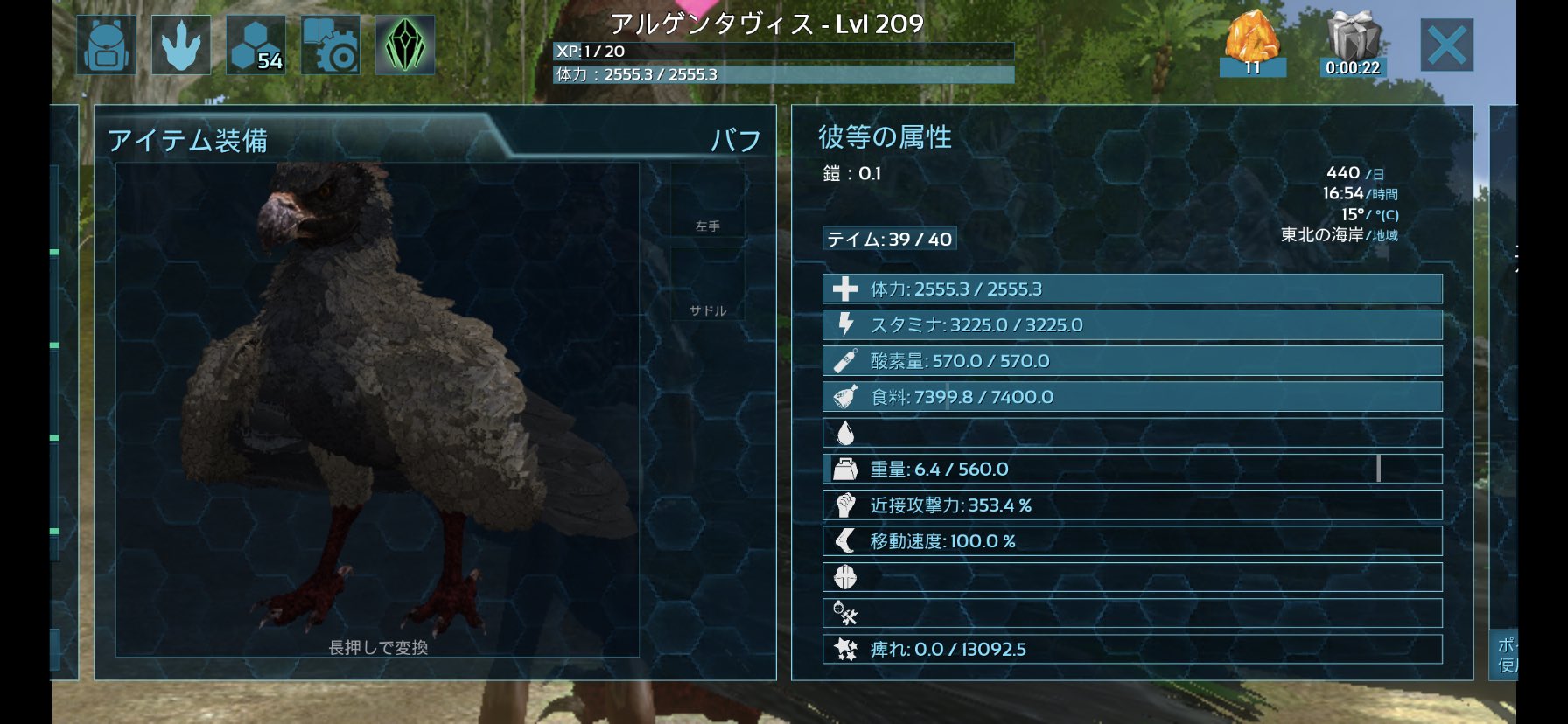 Twitter 上的 リンスうま 緊急速報 先程テイムしたアルゲンのスタミナがお化けの模様 すごいステのやつ持ってるよって方 ぜひ Dmで送ってください よろ Arkモバイル アルゲン スタミナお化け T Co 0gefdend9g Twitter Twitter 上的 リンスうま 緊急速報 先程テイムしたアルゲンのスタミナがお化けの模様 すごいステのやつ持ってるよって方 ぜひ Dmで送ってください よろ Arkモバイル アルゲン スタミナお化け T Co 0gefdend9g Twitter