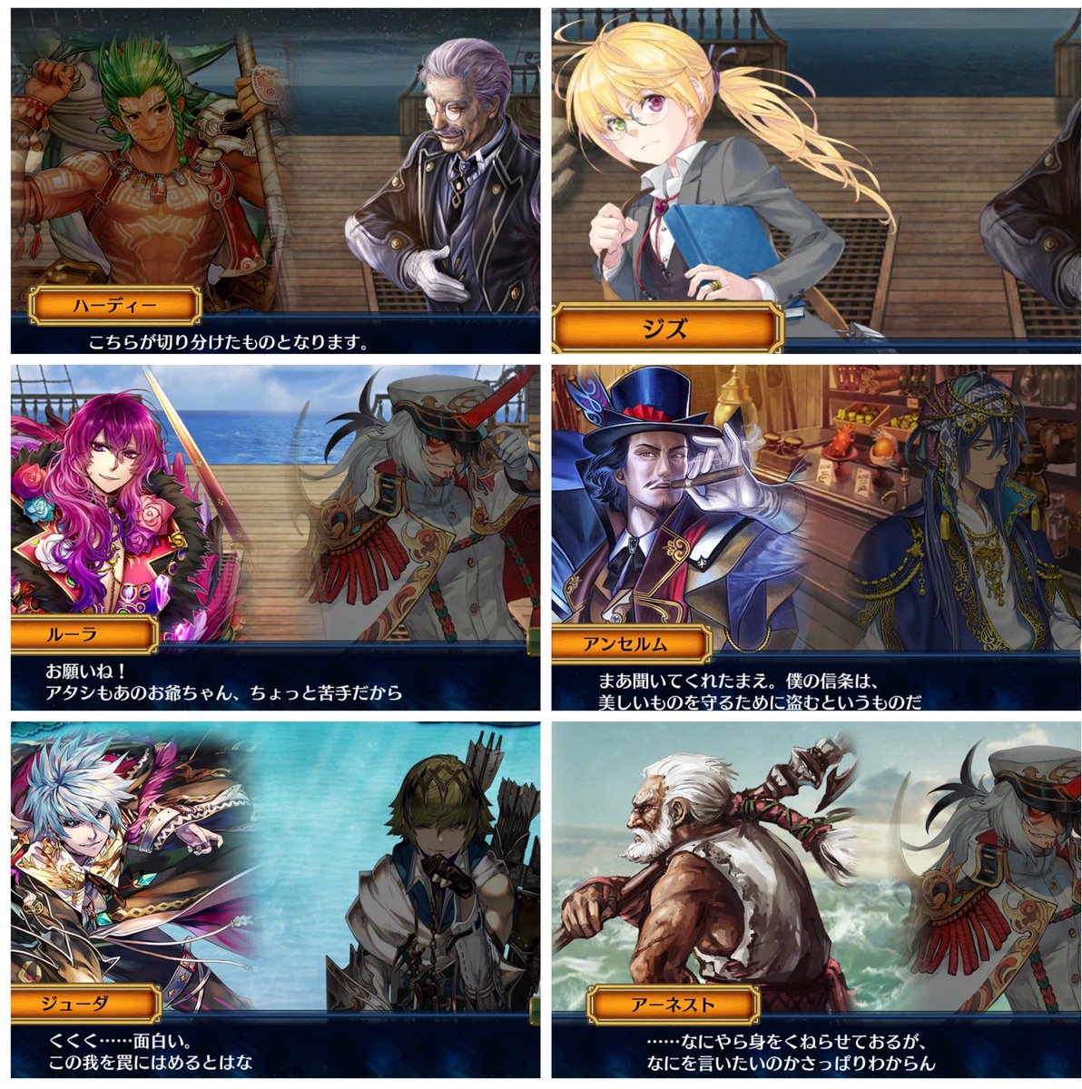 チェンクロで開催中のイベント報酬4凸すると読めるｷｬﾗｸｴに出る10ｷｬﾗ全員声帯緑川光さんなんだけど お話ノーボイスだし老若男ｵﾈｪ様で声の守備範囲凄すぎてライトユーザー気付かないんじゃないかと気が気じゃない