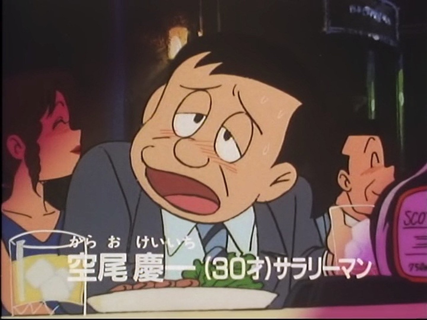 池田匠吾 Yukesnpl また マスオさんの今の声の人である田中秀幸は すりかわった手帳 旧のび太こと小原乃梨子は 夜行列車 と 下り電車への招待 夜行列車 のお客様は次元大介の小林清志 クリリンの田中真弓は 今仁見手郎の秘密復讐計画表 に