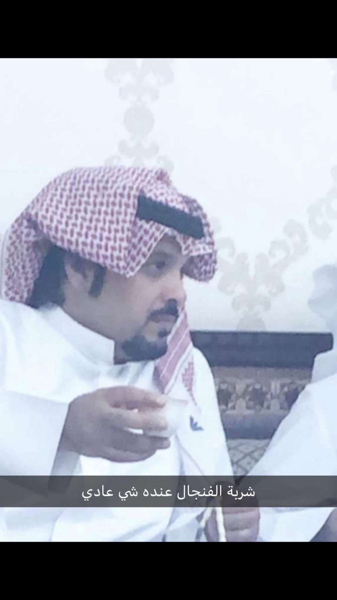 علي عبدالله العضيله (@abu_maajid1) on Twitter photo تركي لفى مبطي اعرفه حمر عين
فزاع من يومه سليل الاماجد
دايم تجمل ياحصان الدياحين
عسى اللذي مثلك وشرواك واجد
<a href="/turky_aldehani/">تركي لفى الديحاني</a> تركي لفى مبطي اعرفه حمر عين
فزاع من يومه سليل الاماجد
دايم تجمل ياحصان الدياحين
عسى اللذي مثلك وشرواك واجد
<a href="/turky_aldehani/">تركي لفى الديحاني</a>