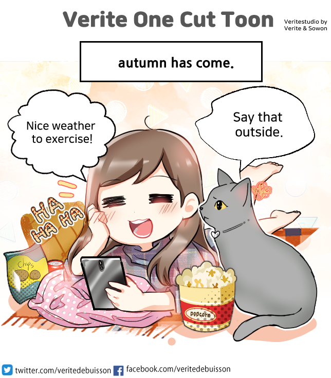 veritedebuisson's tweet photo. Verite One Cut Toon: Autumn Has Come
Breezy day with lazy mind xD
#VeriteStudio #DailyVerite #Cat #Bibi #Autumn #Fall #Season #Exercise #Snack #Lazy #Binge #Homebody #Anima #Webtoon #Anime #Manga #Drawing #Painting #Fun #Humour #Funny https://t.co/Q13dlsLdRA