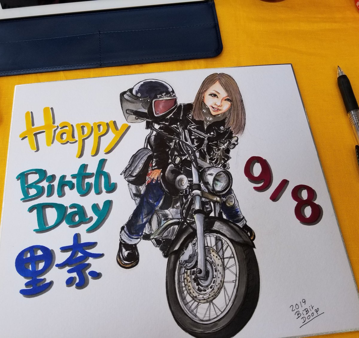 ট ইট র ビバドゥ 彼氏さんから彼女さんへ 誕生日のプレゼント 彼女のお顔の画像と バイクの画像を組み合わせて バイクに乗っている絵にしました 彼女さん Happy Birthday 誕生日 Happybirthday 彼氏 彼女 プレゼント バイク バイク女子
