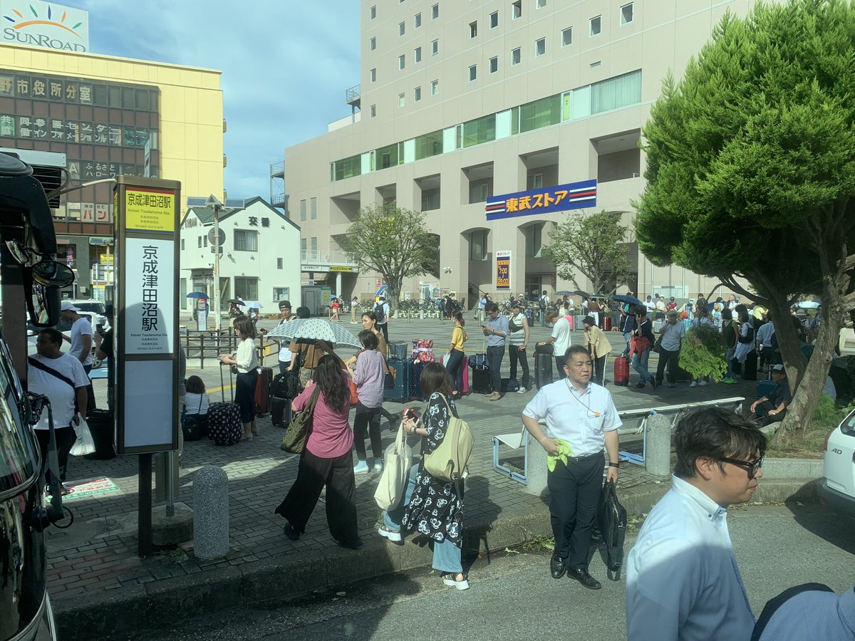 京成津田沼 Twitter Search 京成津田沼 Twitter Search