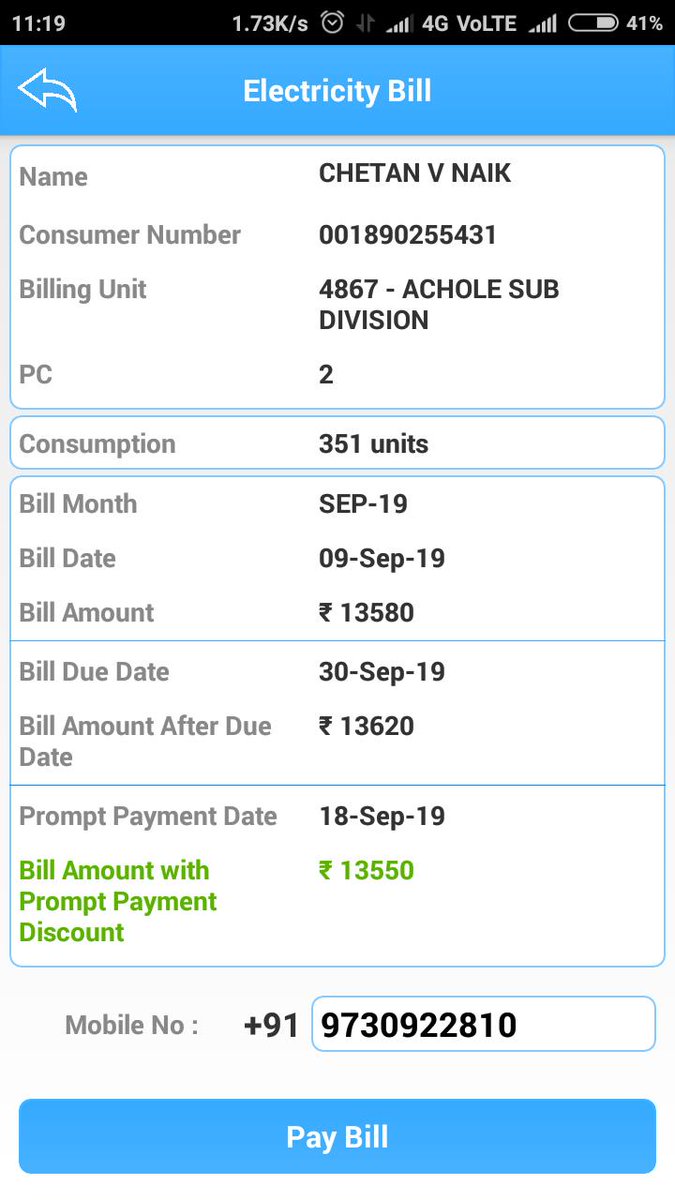 chetannaik_v's tweet photo. @achole4867 @sevasaivirar @cekalyan @CMDMSEDCL @MSEDCL @CMOMaharashtra @PMOIndia @narendramodi ..this month again the same issue, suffering from last 6months,bill with again additional amount..for last 6 months I m visiting mseb office for correction in bill,no action till now??? https://t.co/vg7gUtcx2n