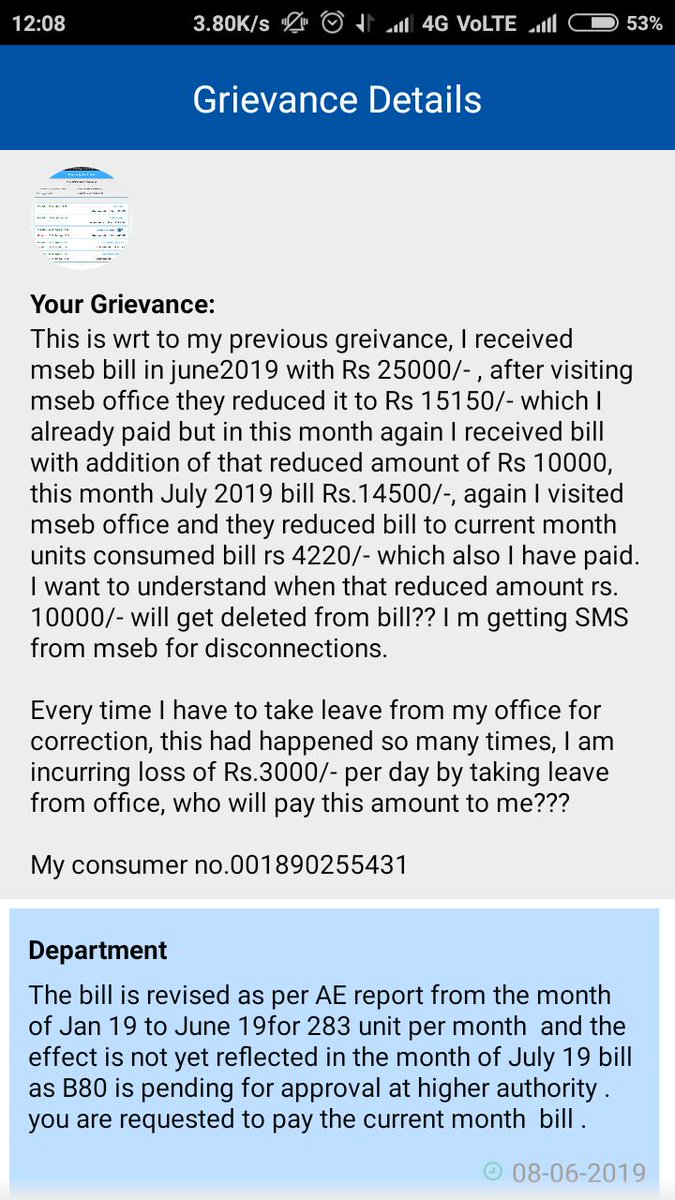 chetannaik_v's tweet photo. @achole4867 @sevasaivirar @cekalyan @CMDMSEDCL @MSEDCL @CMOMaharashtra @PMOIndia @narendramodi ..this month again the same issue, suffering from last 6months,bill with again additional amount..for last 6 months I m visiting mseb office for correction in bill,no action till now??? https://t.co/vg7gUtcx2n