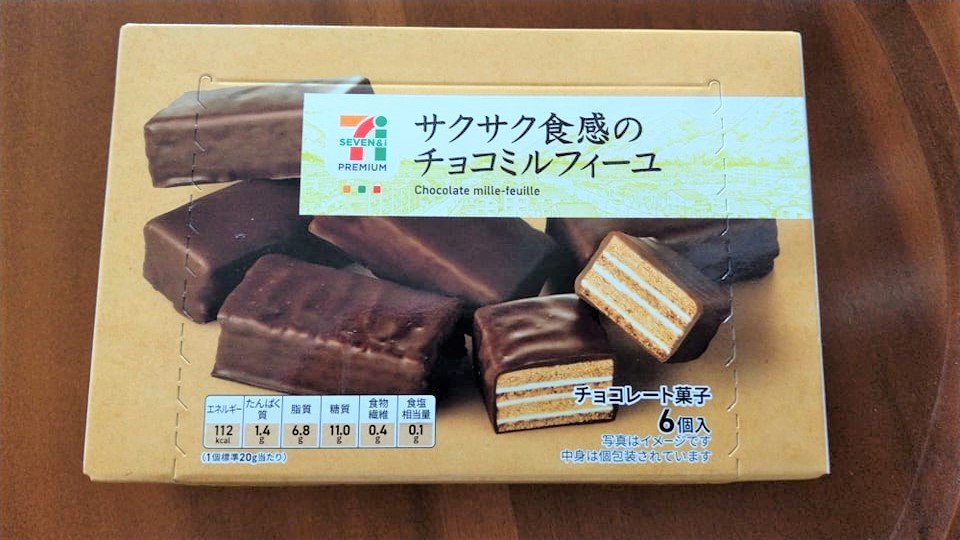 Mac カロリーslism On Twitter セブンイレブン サクサク食感のチョコミルフィーユ カロリー １個112kcal 栄養 タンパク質 1 4g 脂質6 8g 糖質11g 食物繊維0 4g ダイエット垢さんと繋がりたい 糖質制限 タンパク質 食べ物カロリー コンビニお菓子