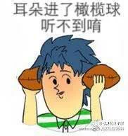 @hanrushi 